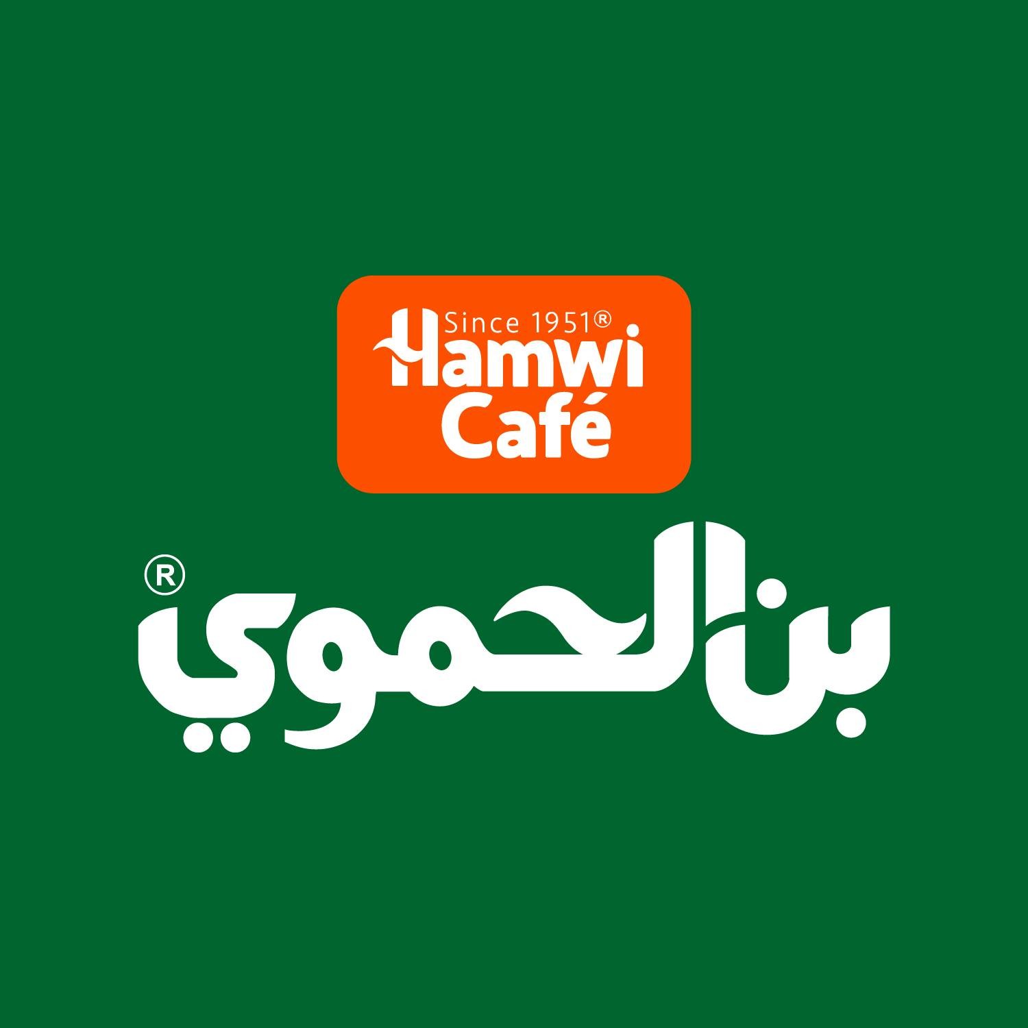 Hamwi